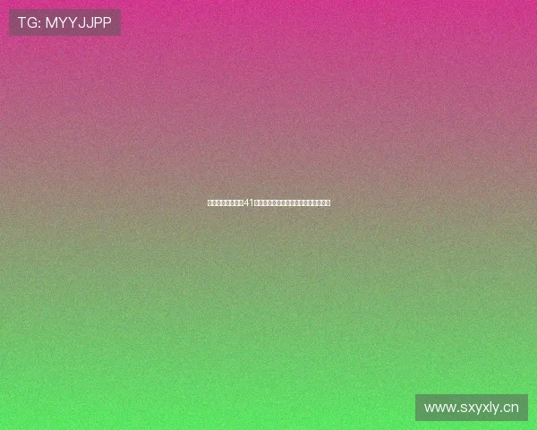 米兰冬窗计划引进41岁蒂亚戈席尔瓦获得阿莱格里全力支持