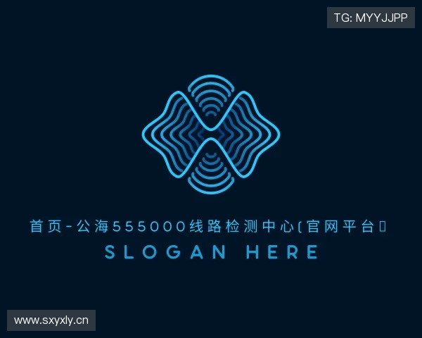 介绍公海gh555000